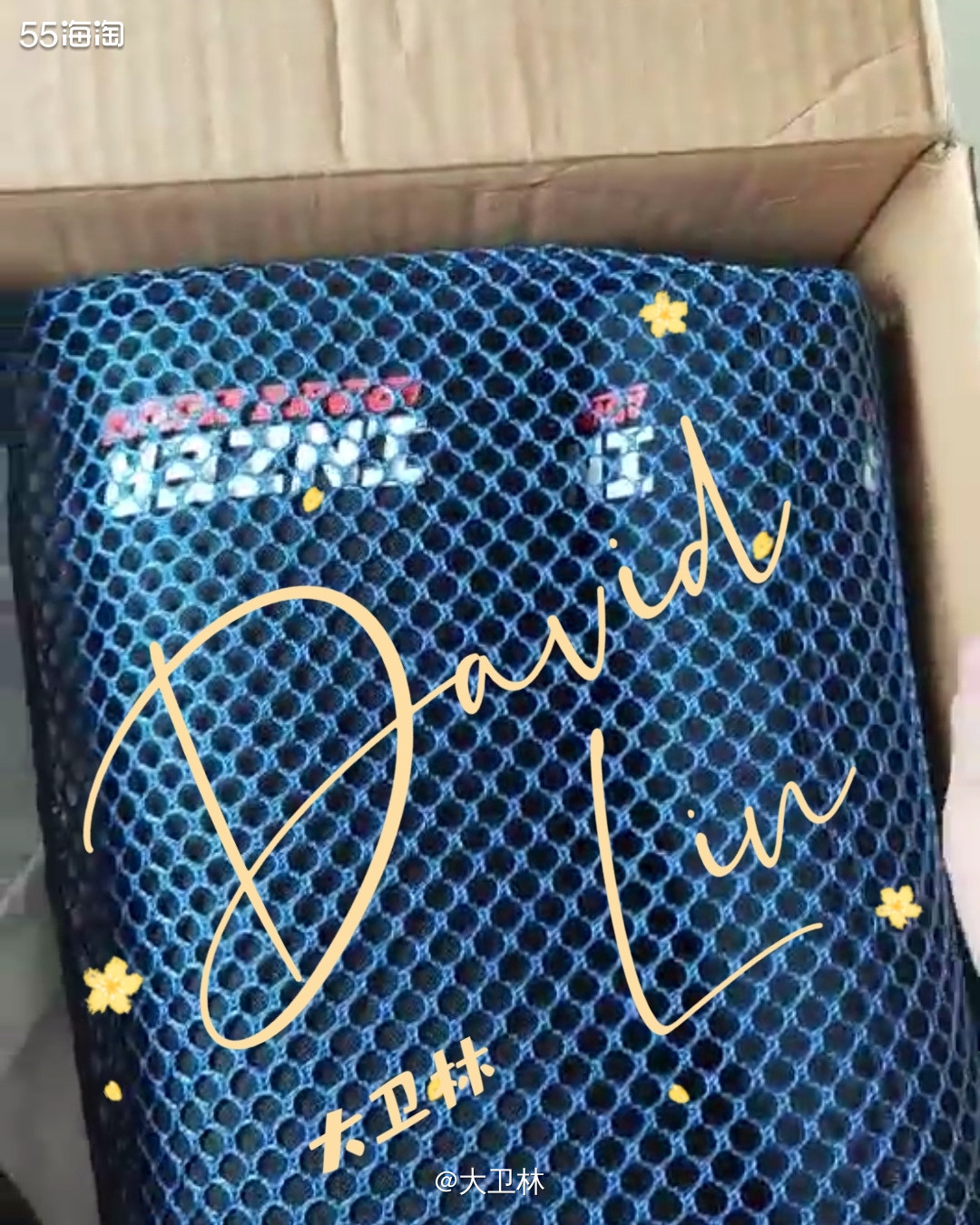 我这个护膝从下单到现在，基本上也是快3个多月了。中间各个环节