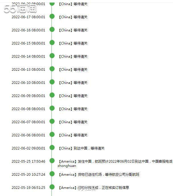 我这个护膝从下单到现在，基本上也是快3个多月了。中间各个环节