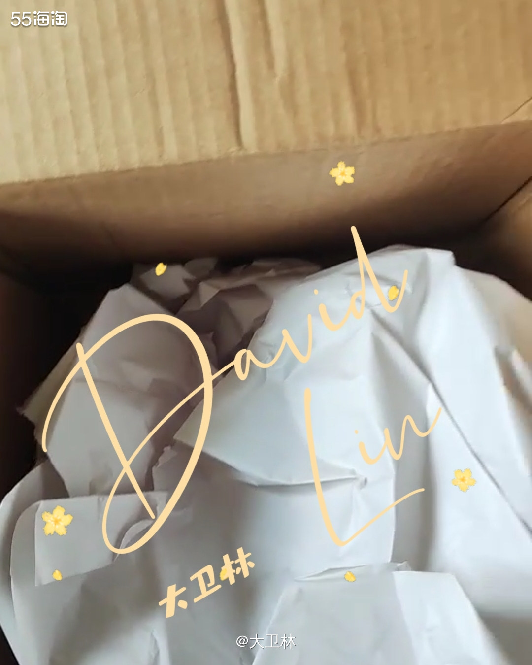 我这个护膝从下单到现在，基本上也是快3个多月了。中间各个环节