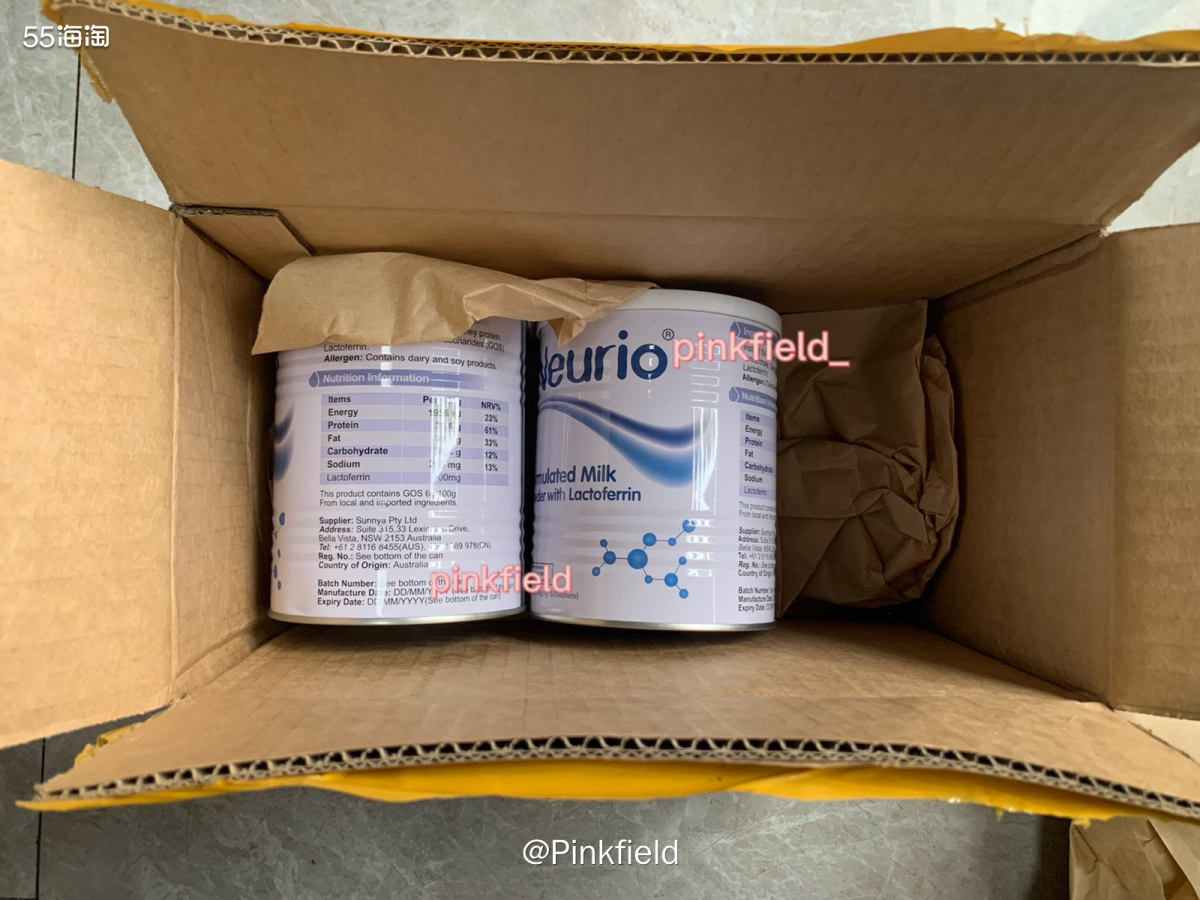 📦最近有点懒，手上积压了5个包裹一直没开，其实这单5月11
