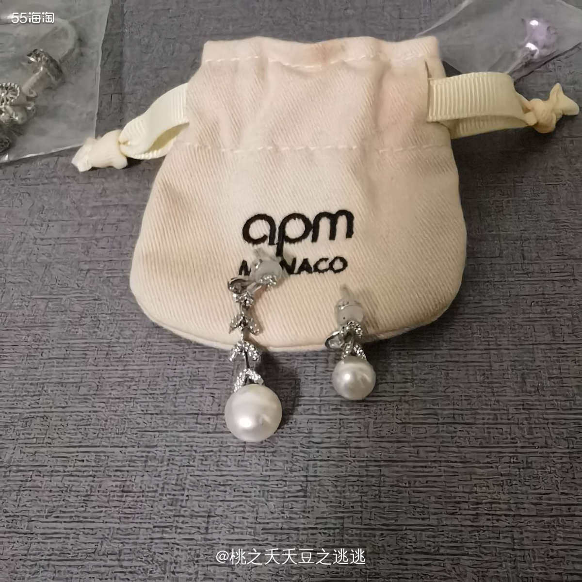 🌟今天虽然没有洗脸盆，但依旧是手残的不会拍照的我😂  �