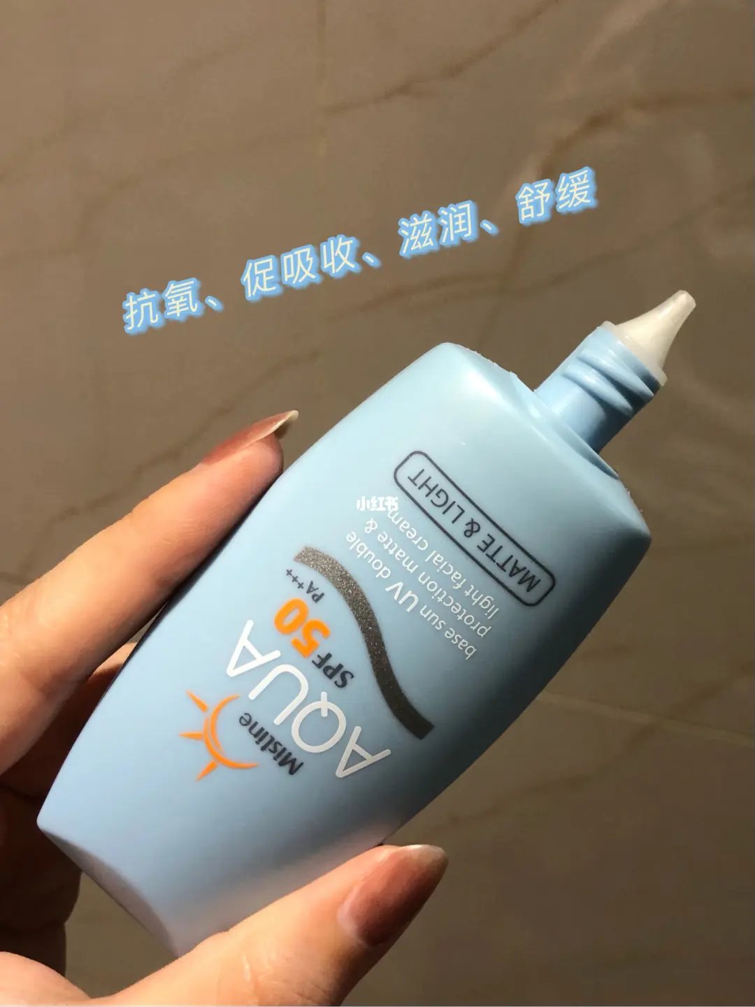 蜜丝婷的小黄帽霜是原产自泰国的一款霜，近几年在国内也很受欢迎