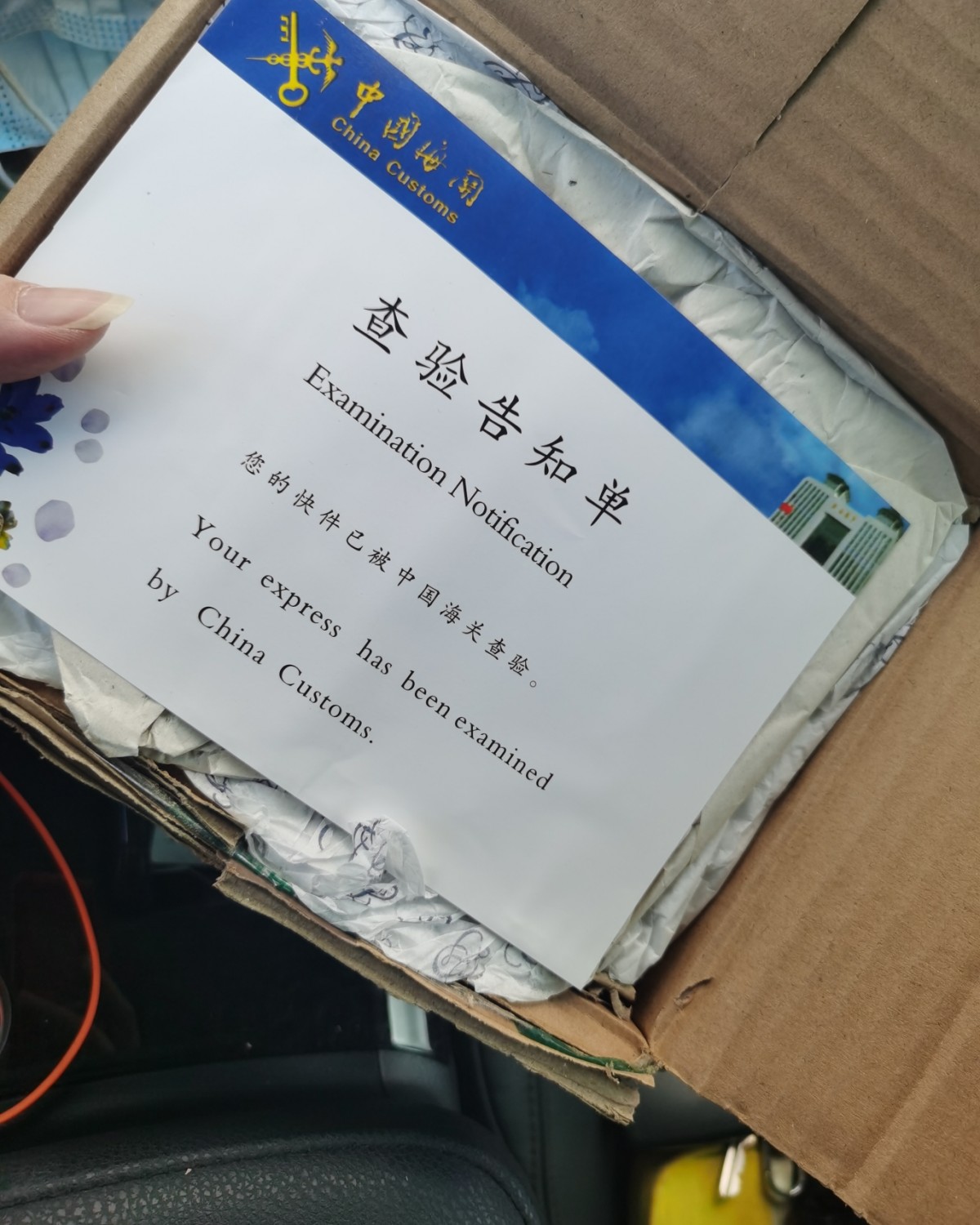 购买网站：雅诗兰黛官网 购入产品： 1/蓝洁1瓶 27美金 