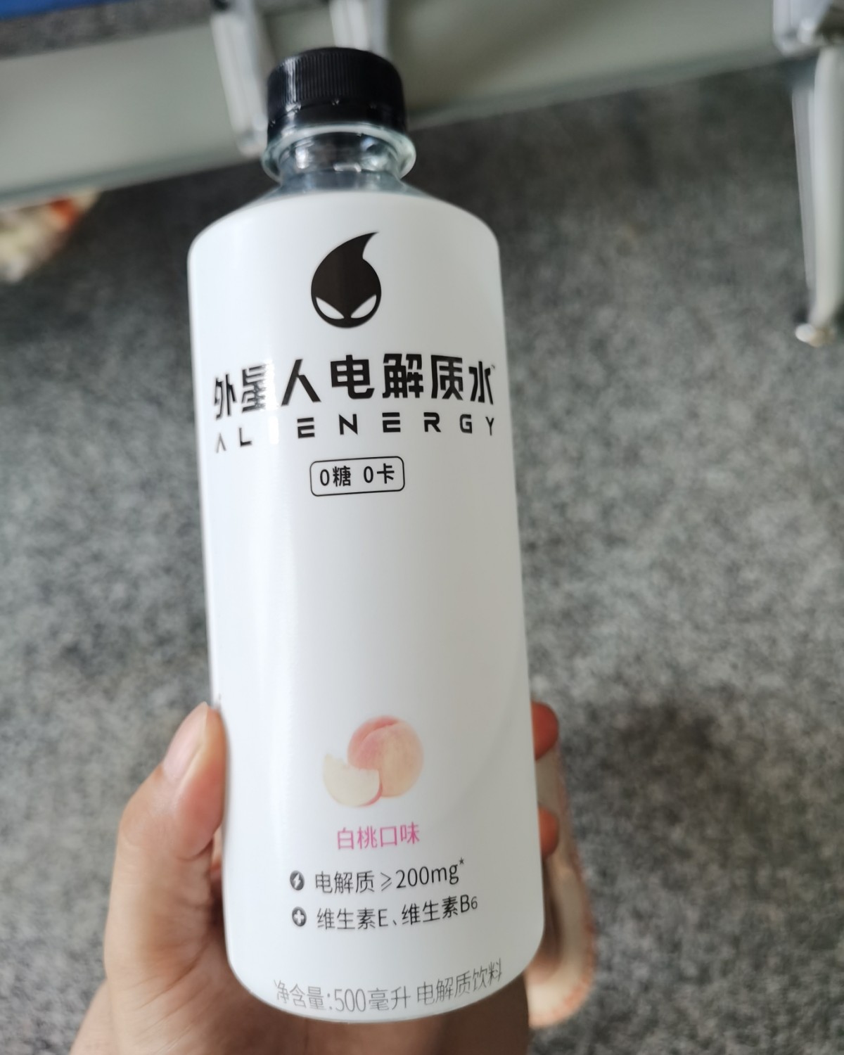 ✅这个夏天最爱喝的就是外星人电解质水，0糖0卡路里，快速补充