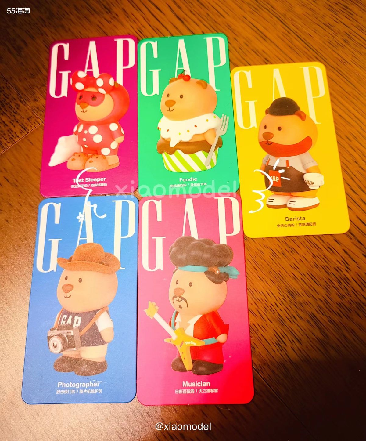 📢GAP居然出盲盒了！！  🌷这个GAP在520首发的全