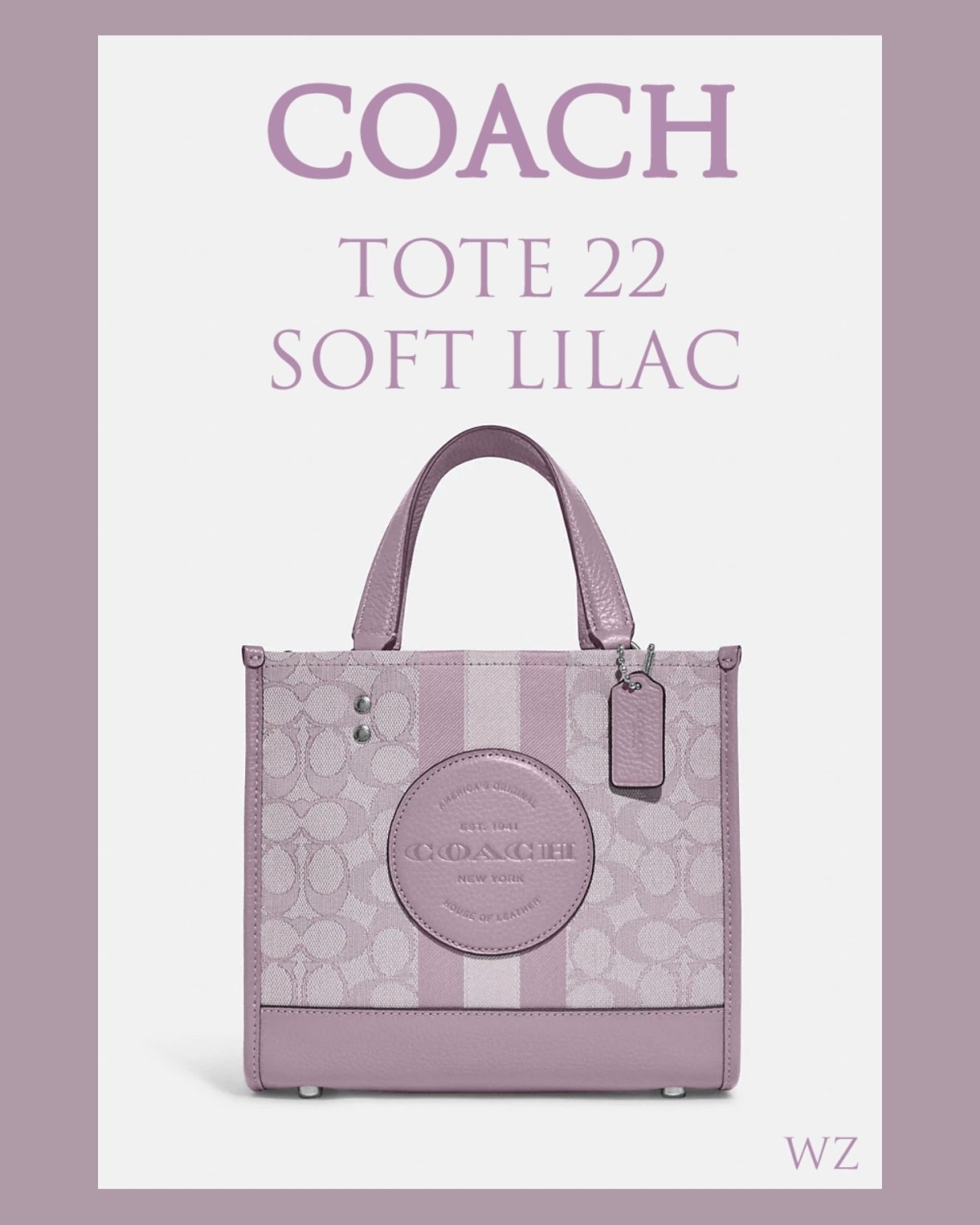 🌟剁手网站：美国coach奥莱官网 🌟剁手产品：丁香紫t