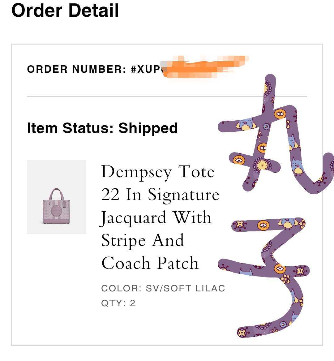 🌟剁手网站：美国coach奥莱官网 🌟剁手产品：丁香紫t