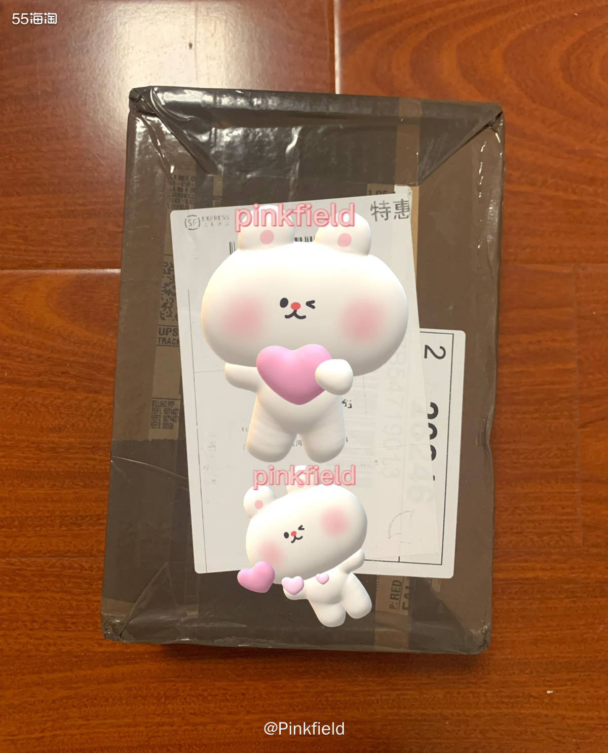 ➰上一单开箱的格莱魅泡泡面膜就是为了跟这单海蓝之谜小样合箱才