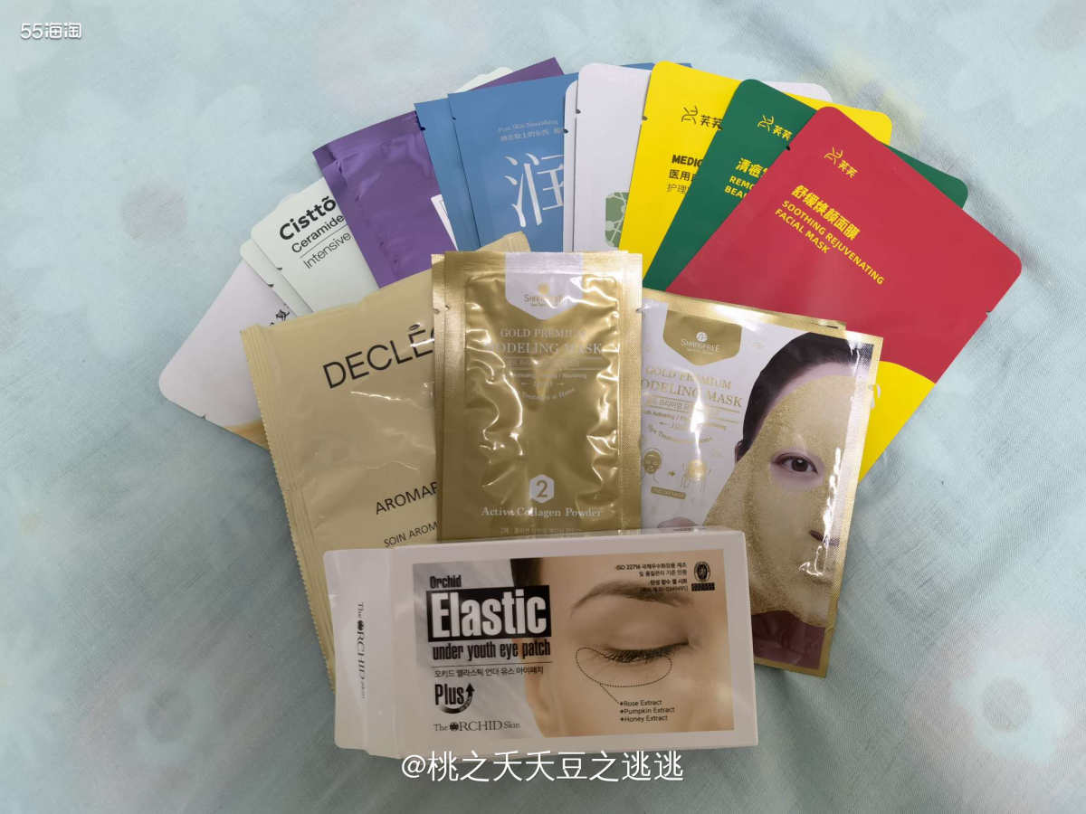 💛今天来给大家介绍一下我这个老痘肌最近在用的面膜，大部分面