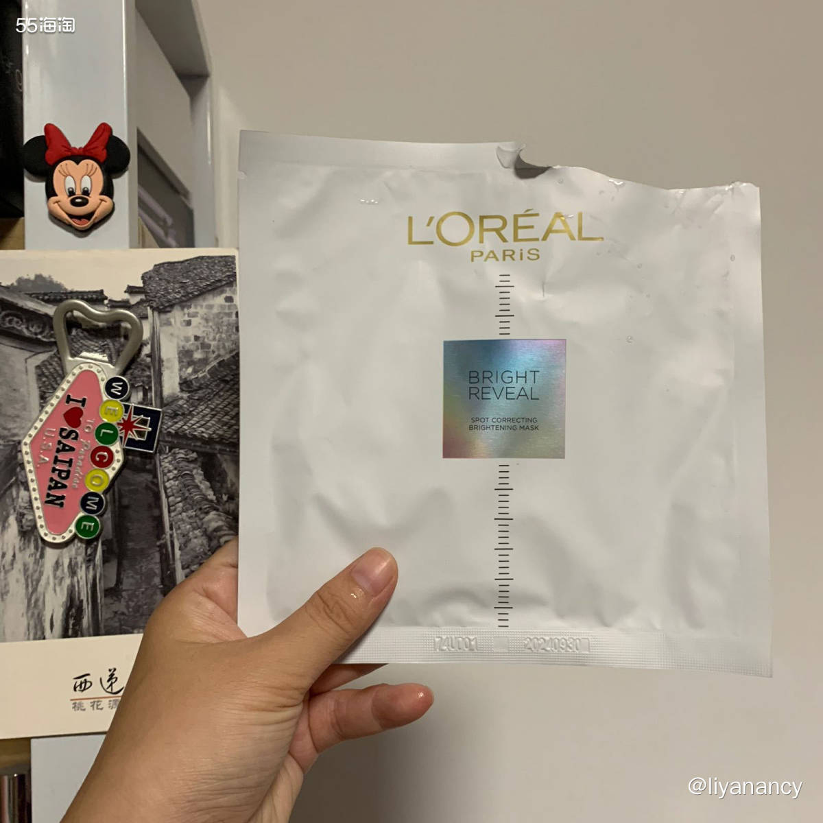 ✨说到夏天真的是晒黑太容易了，整天骑车上班，戴着草帽和口罩，