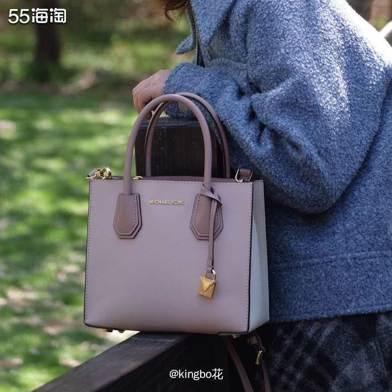 🔴MK包包mercer粉拼风琴包，实物超美的一款包，也很经