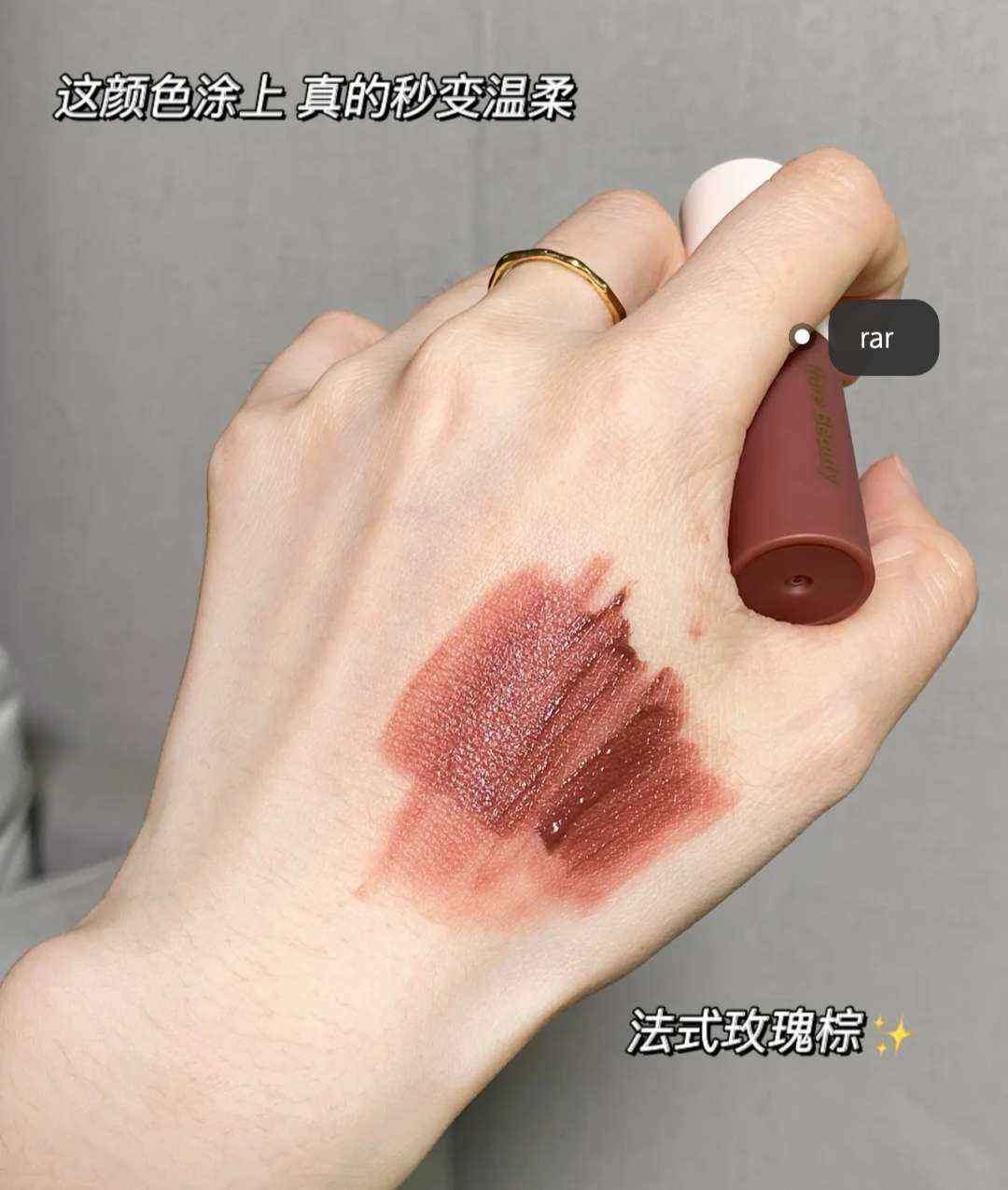 很多歌手明星出了自己的品牌，Selena Gomez也有自己