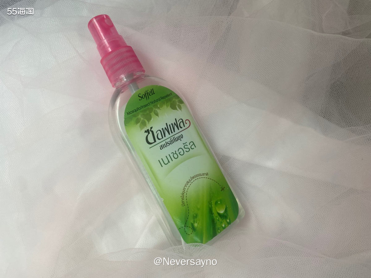 🧪泰国特别好用的香茅驱蚊液，四季常备的热门款  ▪️购入途
