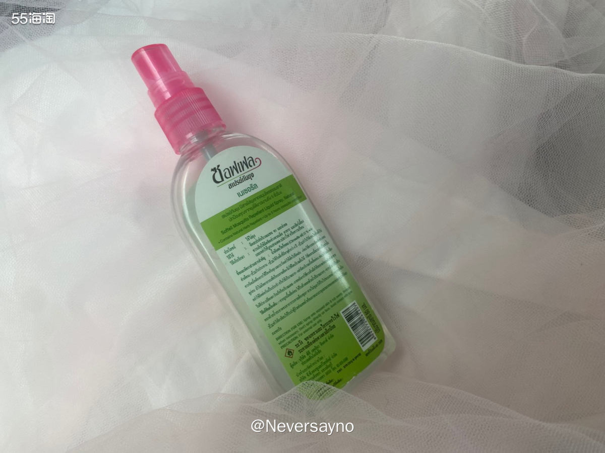 🧪泰国特别好用的香茅驱蚊液，四季常备的热门款  ▪️购入途