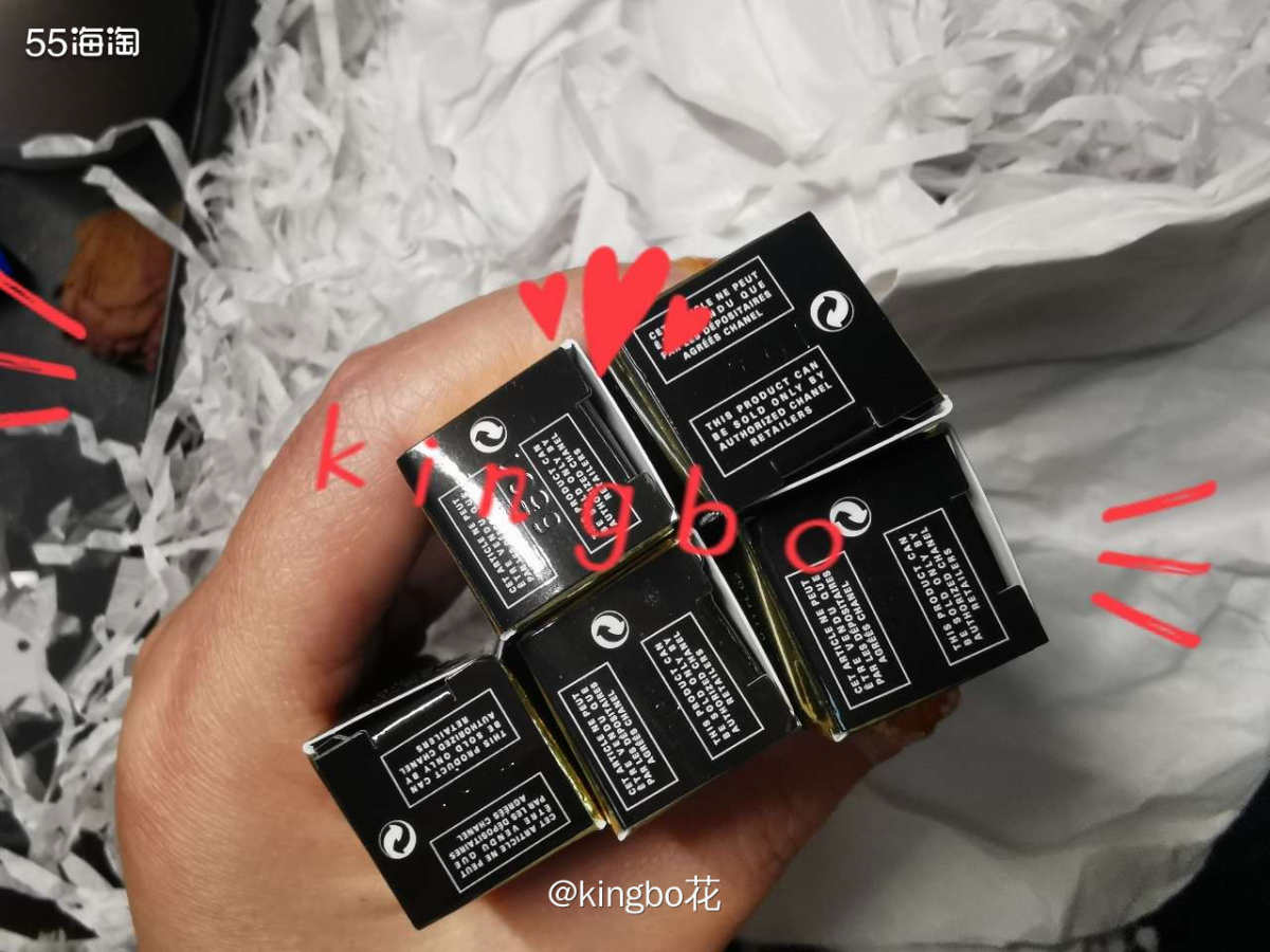 🔴我的好价畅销榜单之首，是chanel 154/182/1