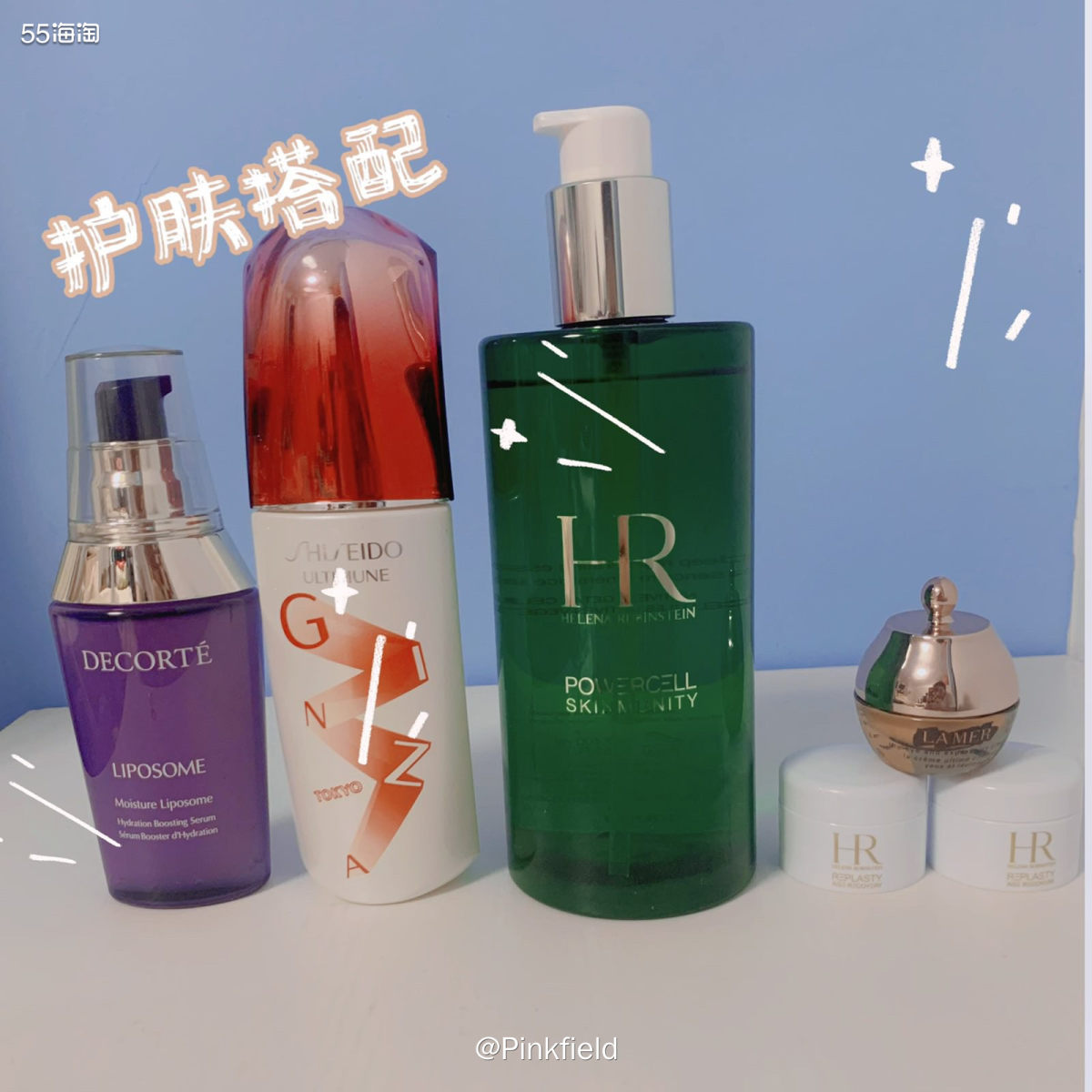 📀前面陆续晒了洁面、面膜、身体护理、等方面的搭配，今天分享