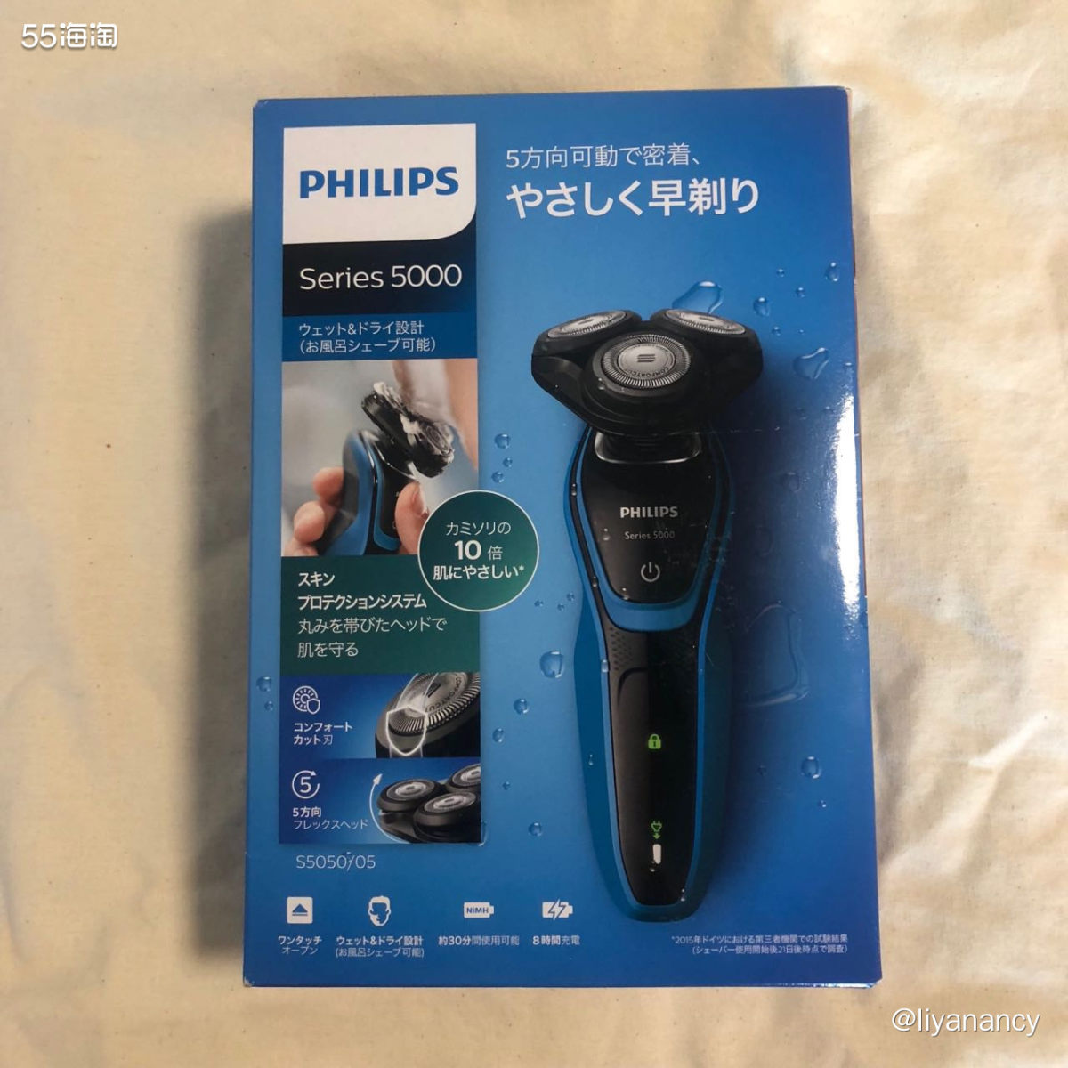 ✨剃须刀应该是男士生活中的必需品吧，这些年也给家人买了不少剃
