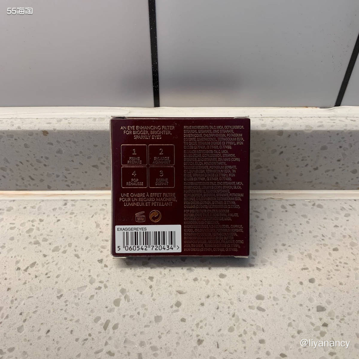 ✨Charlotte Tilbury真的是我一度最爱的彩妆品