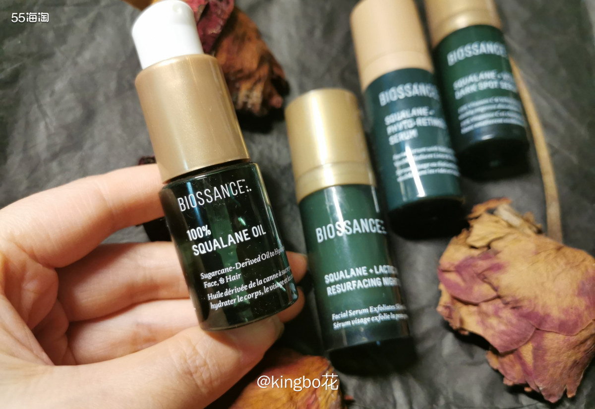 🔴biossance角鲨烷精油，润而不腻，轻盈质地，搭配l