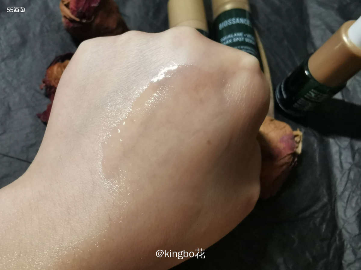 🔴biossance角鲨烷精油，润而不腻，轻盈质地，搭配l