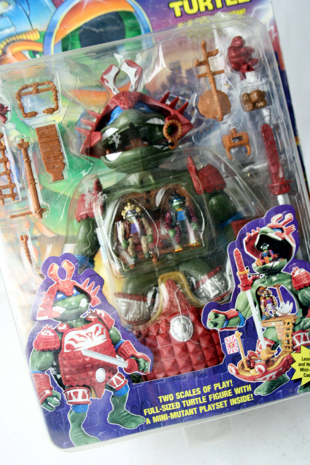 包裹编号：ZY20211224757560 这个武士忍者神龟