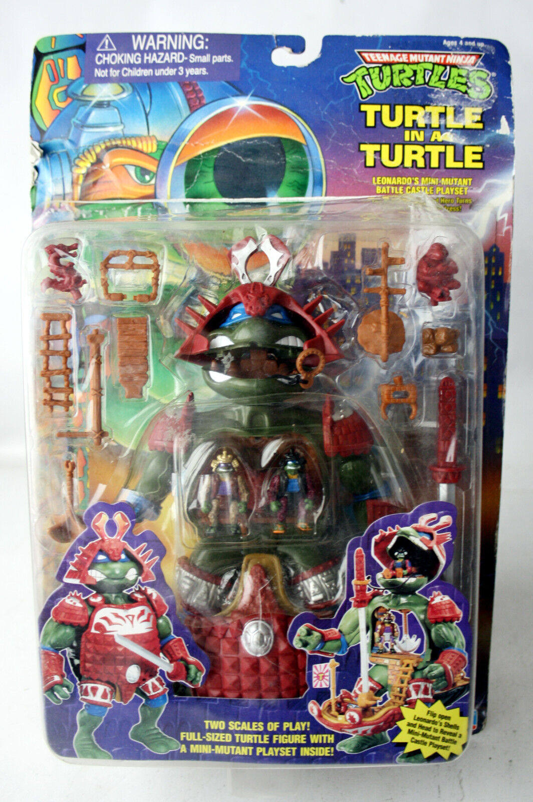 包裹编号：ZY20211224757560 这个武士忍者神龟