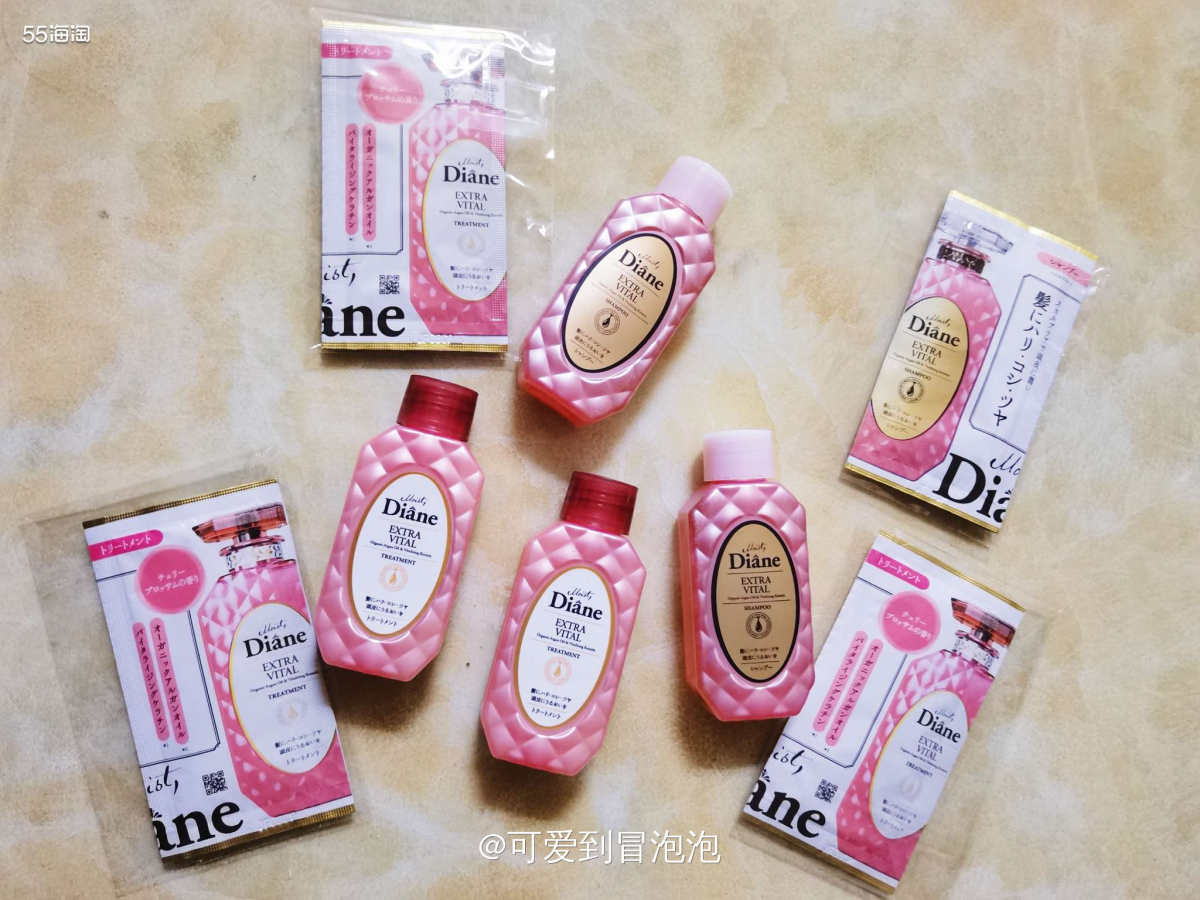 前几天在55群里面跟着小编薅羊毛买了2单淘宝U先试用的Dia