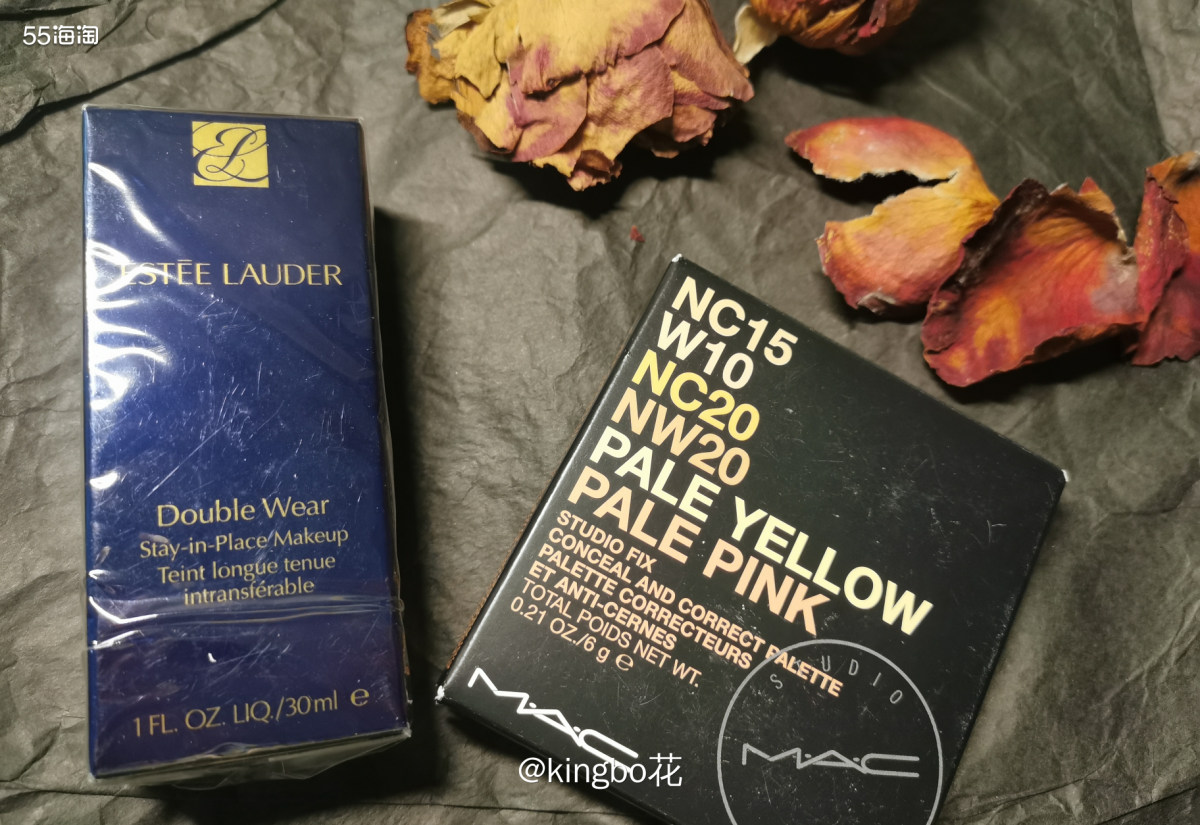 🔴奖品秀晒起，收到了MAC遮瑕和EL粉底液哦  🔶上个月