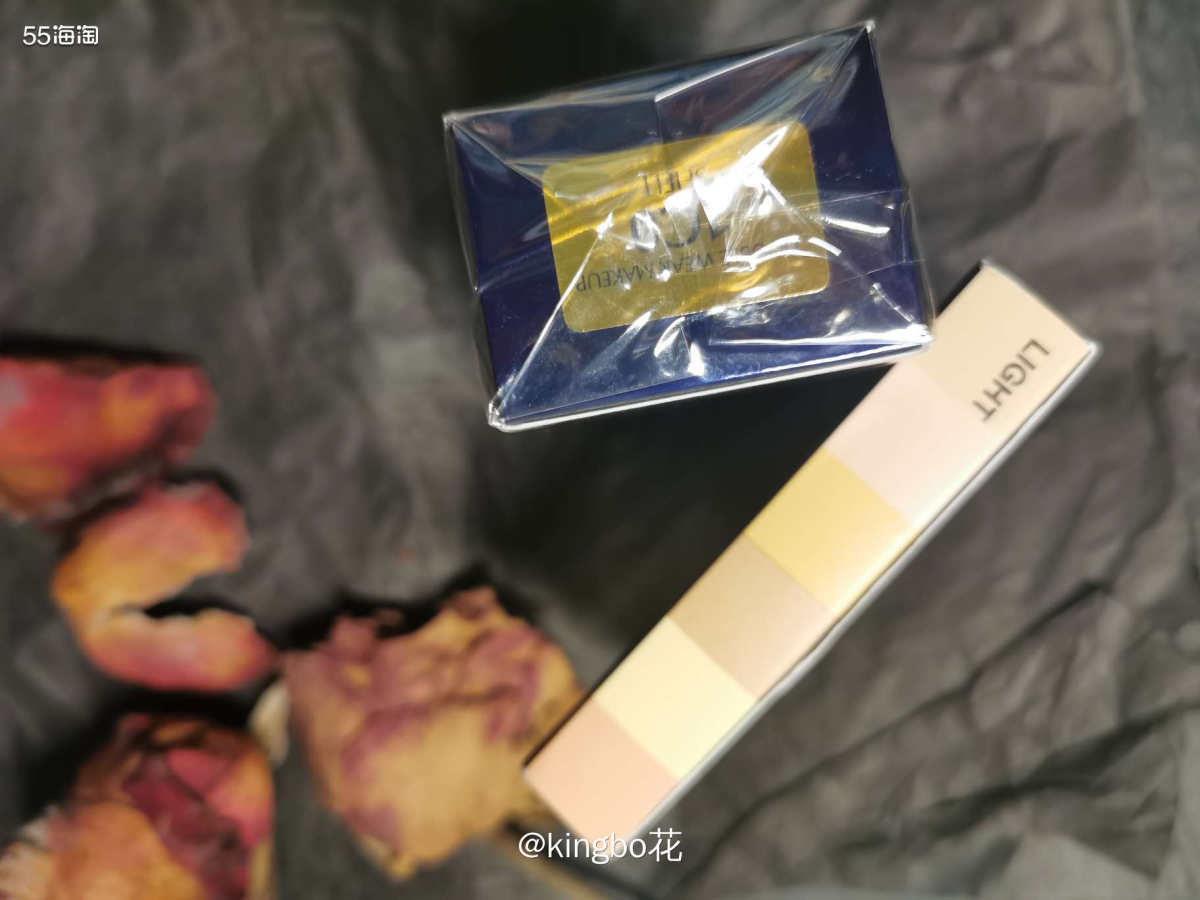🔴奖品秀晒起，收到了MAC遮瑕和EL粉底液哦  🔶上个月