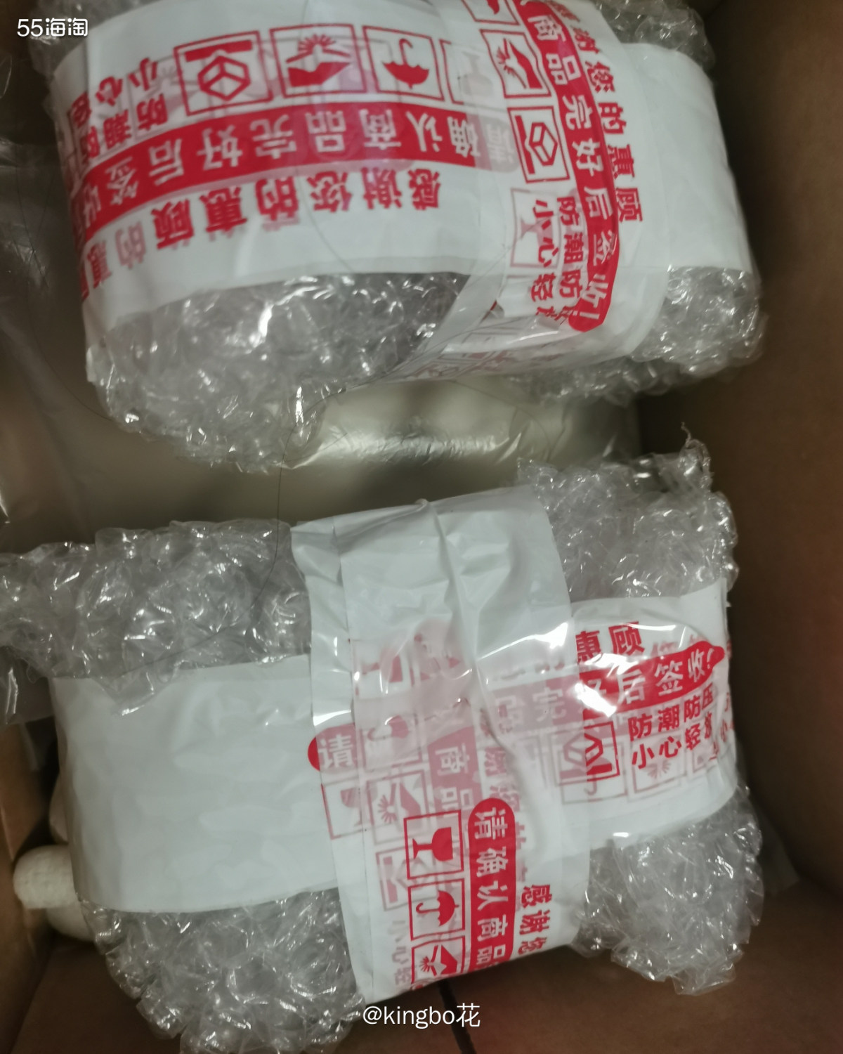 🔴奖品秀晒起，收到了MAC遮瑕和EL粉底液哦  🔶上个月