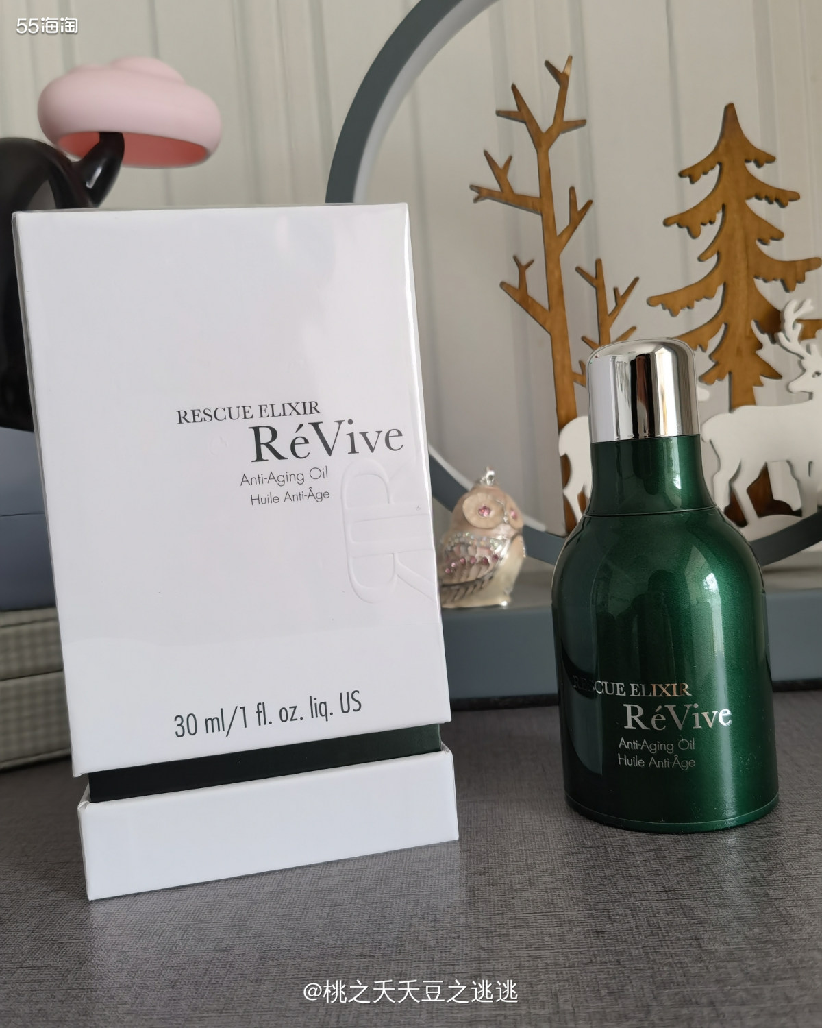 💚作为一个常年的肌，我对于各种修复类的产品特别的有好感，尤