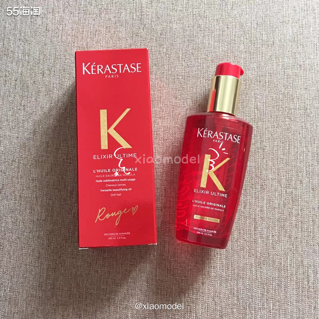 🌷上篇安利了卡诗洗护这个好价热销产品，这篇继续安利卡诗护发