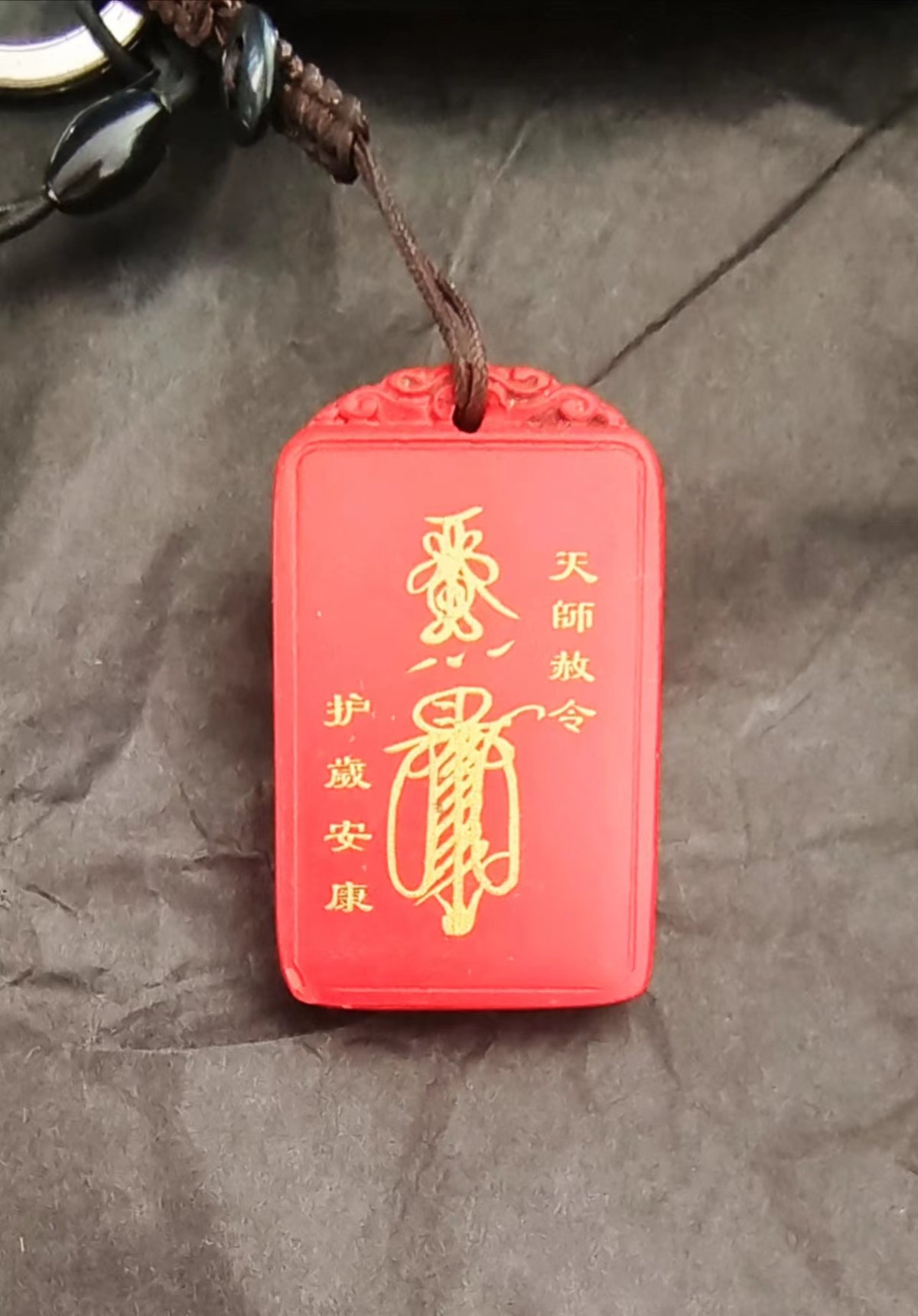 ☮️有一年开车就很门，总是被撞，挂了符之后后面几年就很平稳了