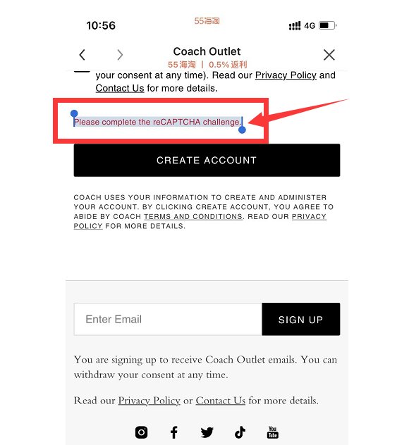 Coach奥莱官网注册提示Please Complete t
