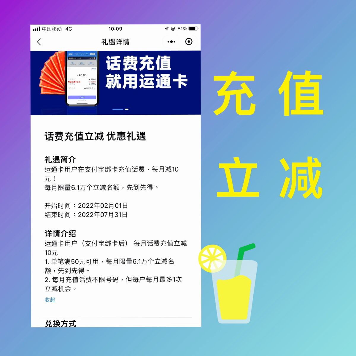 关注小程序【美国运通卡礼遇】各种羊毛薅不停哦！  ✅从202