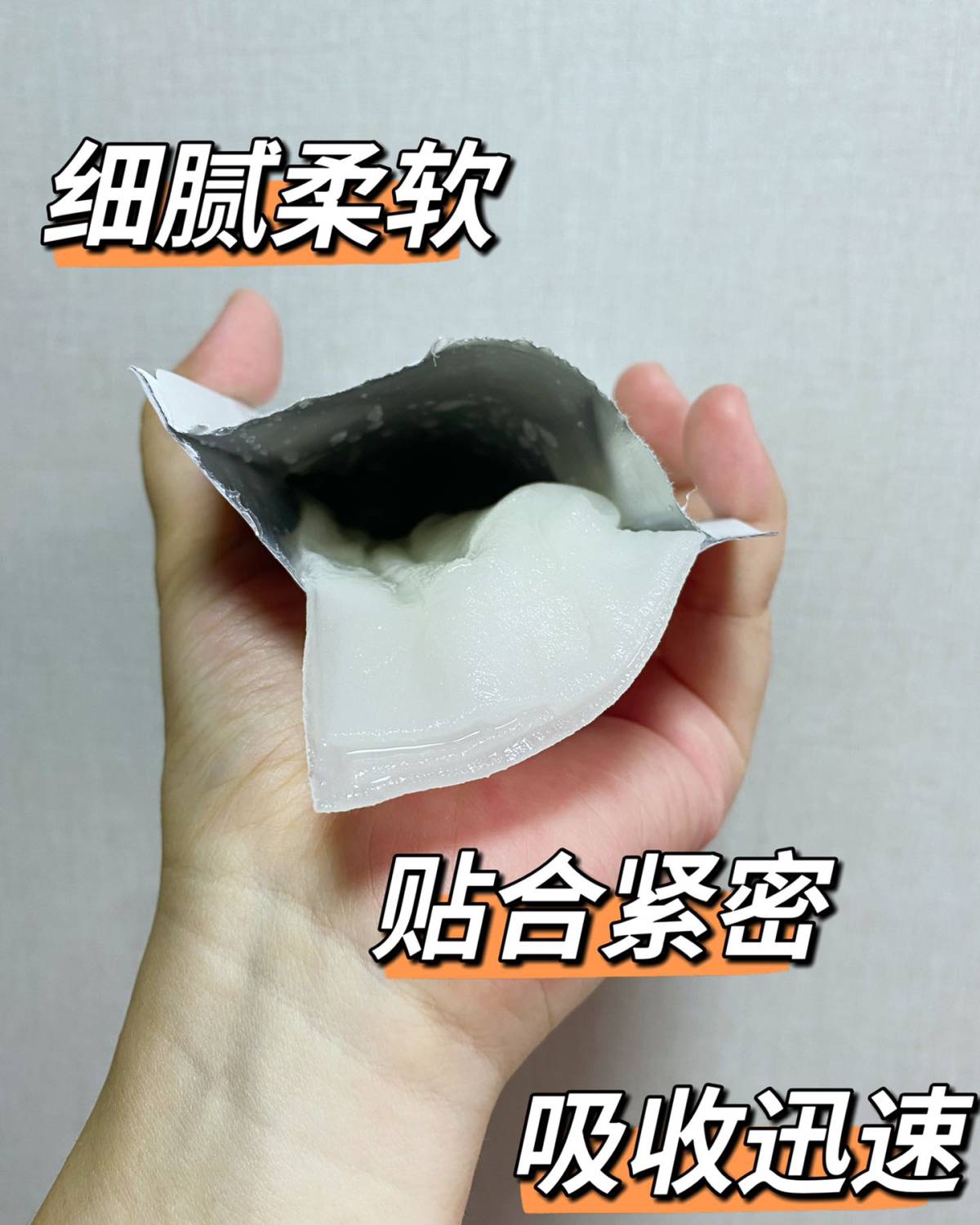 说薇诺娜是国货宝藏，不会有人有意见吧，真是比好多国际大牌卖得