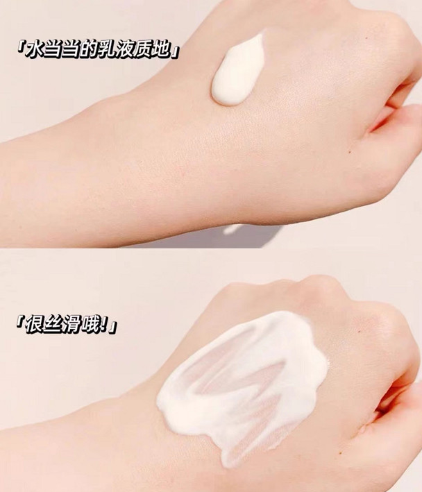 海淘自用护肤品分享篇 该贴介绍本人用过的个人肤质：两颊干，T