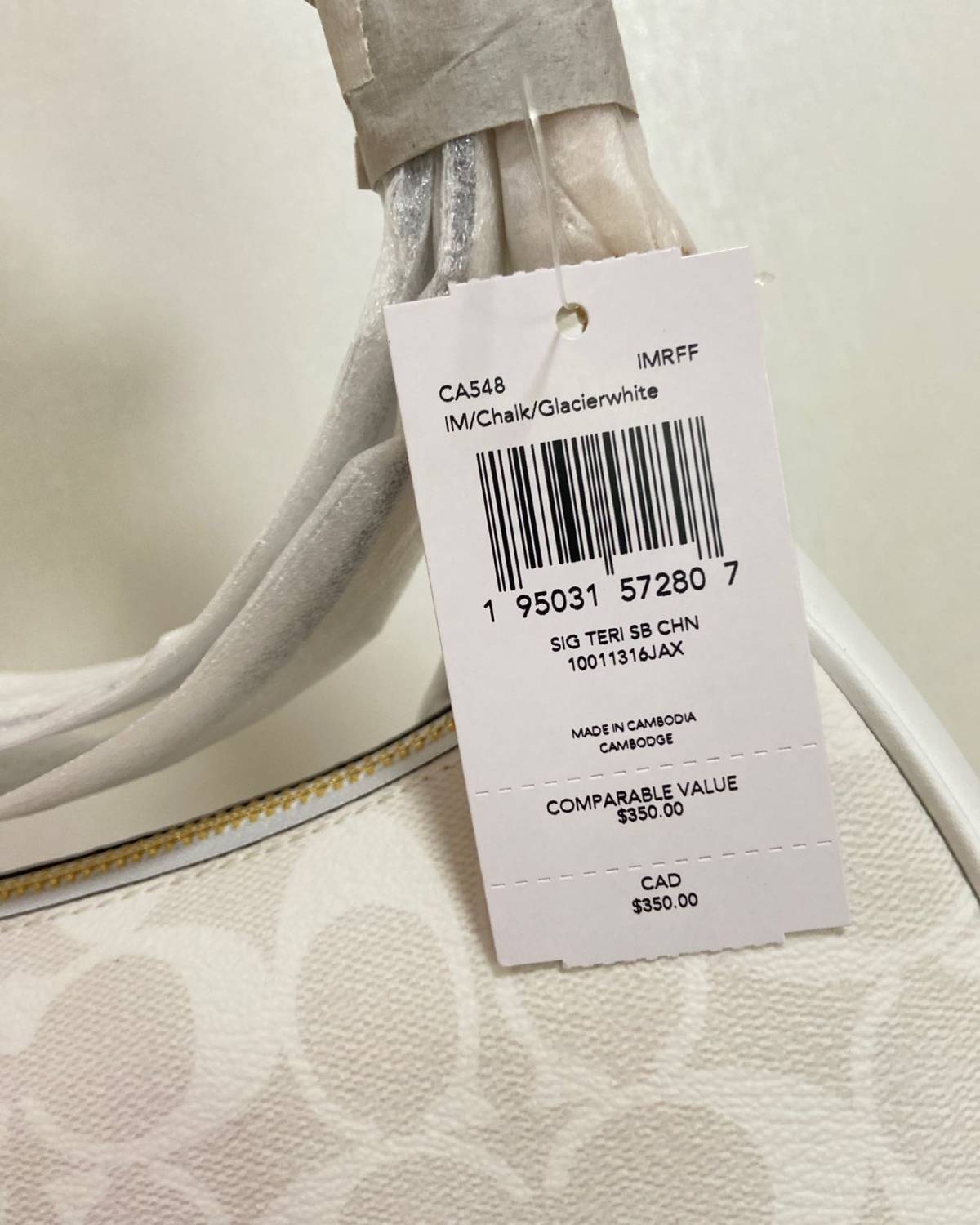 冰川白腋下包 真的太可了 实物不要太好看哦