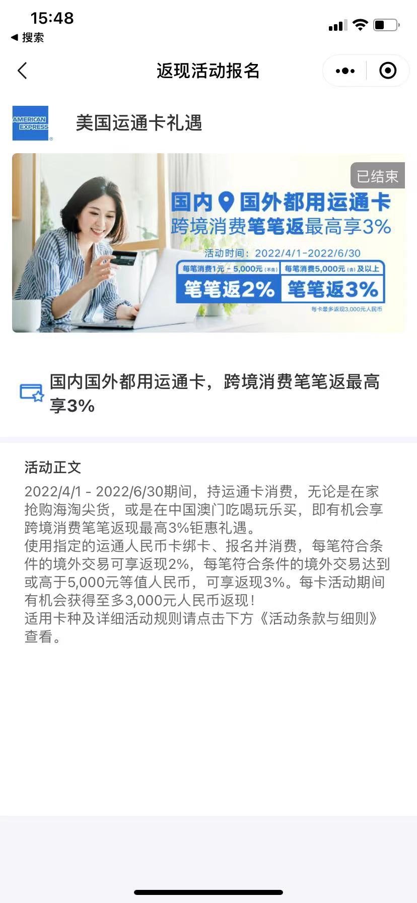 hello姐妹们 我来分享下最近我薅羊毛 买买买的路上最满意