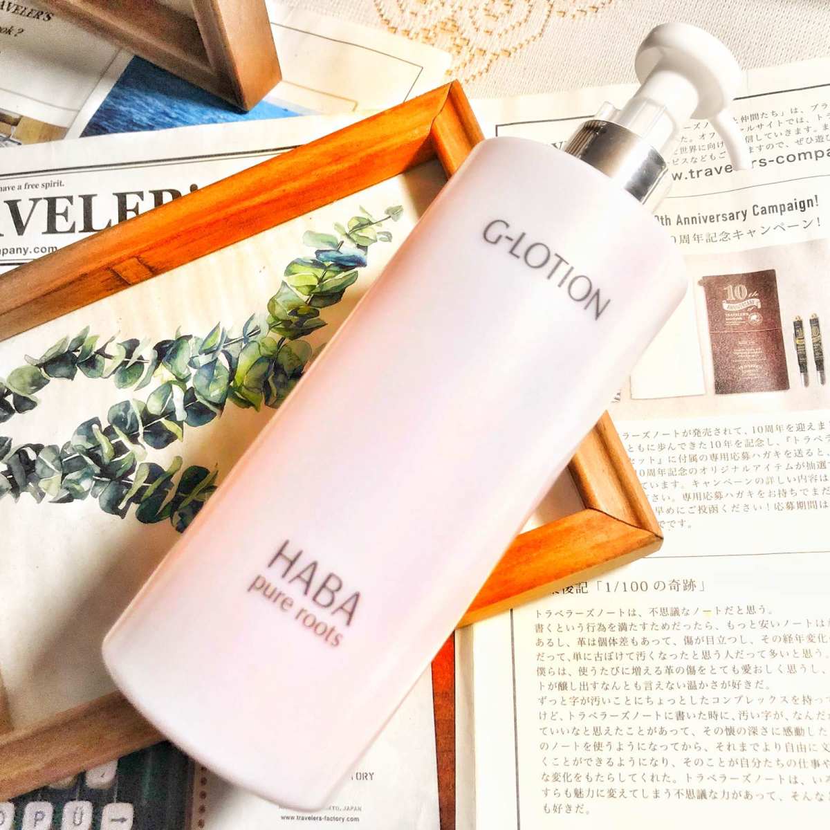 相信仙女们对HABA不陌生，出名的角鲨烷油保湿锁水而且，肌非
