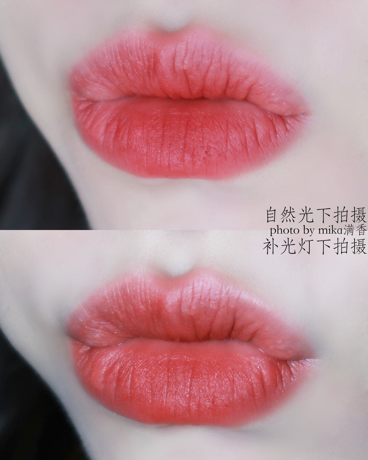 目前我最爱的唇部产品当属唇泥，这种不容易蹭口罩的质地yyds