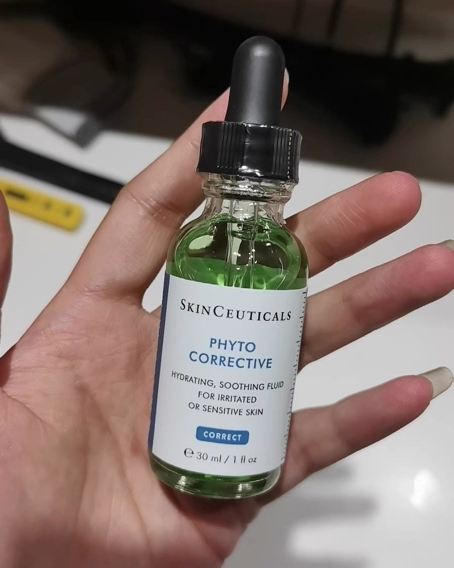 💚海淘第一单，买了备受好评的修丽可色修  💚最近频繁熬夜