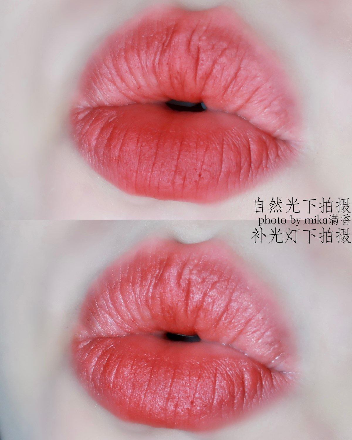 目前我最爱的唇部产品当属唇泥，这种不容易蹭口罩的质地yyds