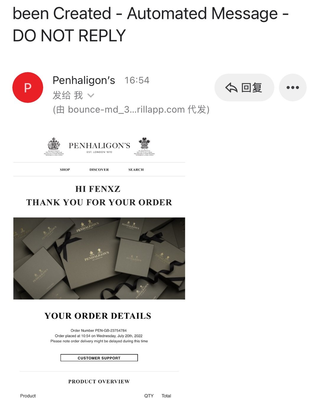 前两天潘海利根官网有无盒再售心痒痒，就是赠品味道太少女不喜欢