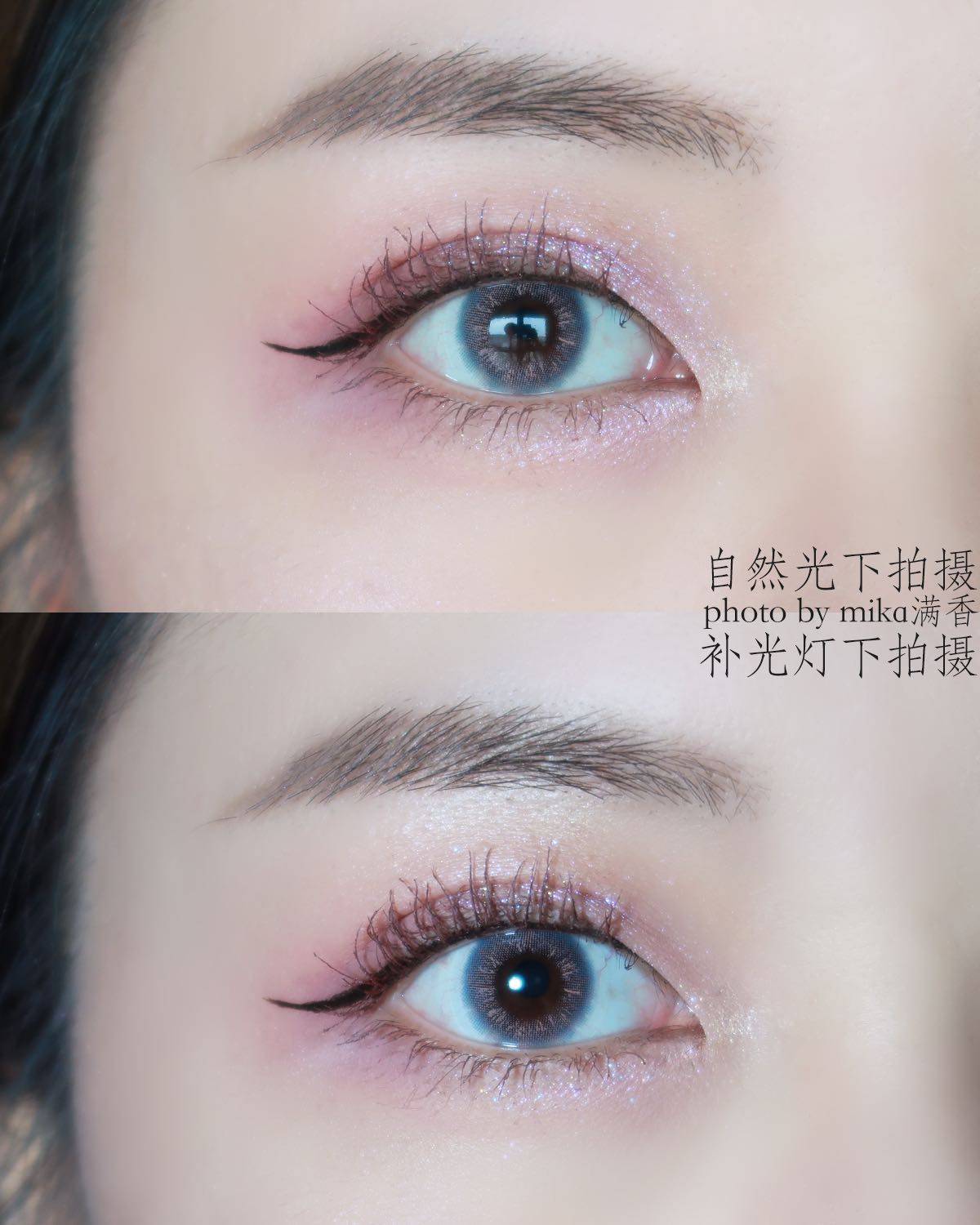 眼影用到了之前断舍离的时候没能成功扔掉的盘子 菲鹿儿丽江旅行