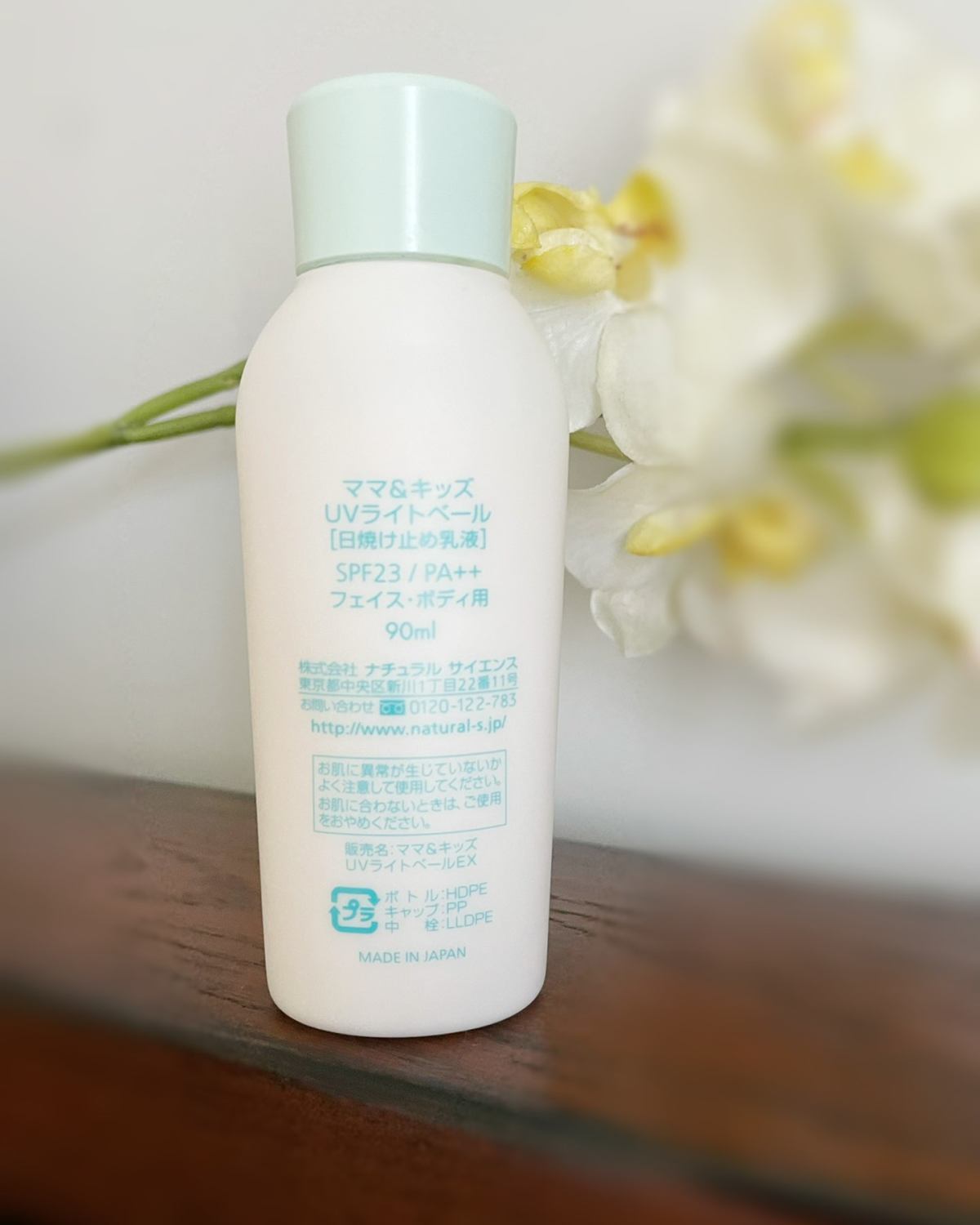 🌈这款mama&kids当初入手就是看中新生儿、孕妇都可以