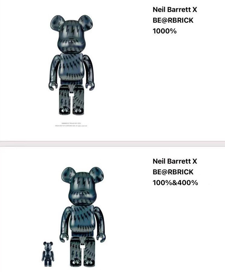 Neil 2024 barrett bearbrick