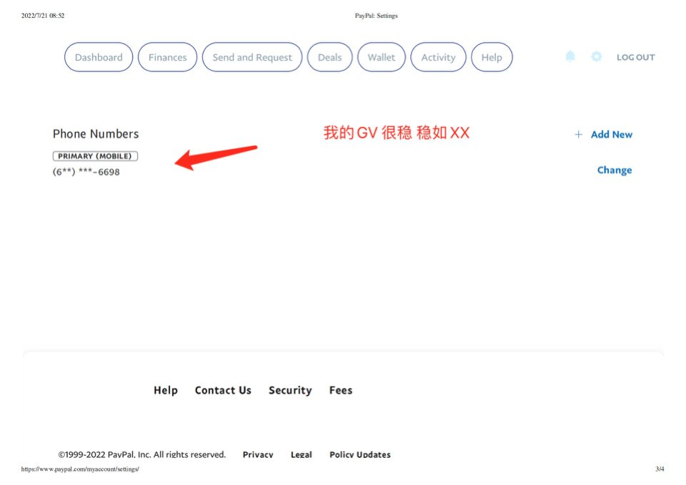 hello 大家好 我是买买 本次是精华帖子 打开美国海淘无