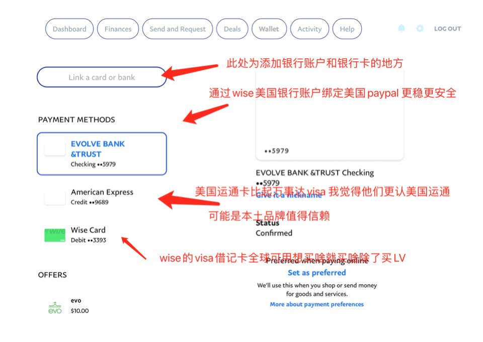 hello 大家好 我是买买 本次是精华帖子 打开美国海淘无