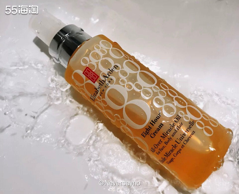 ✔️ 剁手雅顿身体油和撕拉面膜，一波三折终于成功了  ▪️从